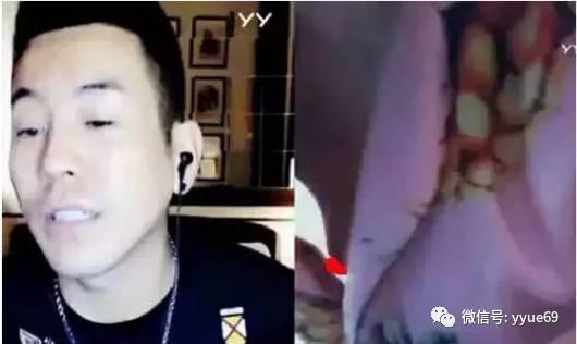 爆料衣哥的视频在哪看,衣哥视频爆料观看指南，独家渠道大公开！  第3张