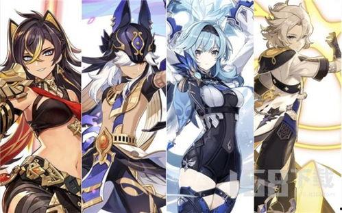 原神五星最新角色爆料,神秘力量觉醒,冒险新篇章即将开启 第1张 原神五星最新角色爆料,神秘力量觉醒,冒险新篇章即将开启 第1张