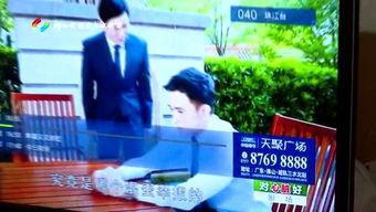 今日爆料三水新闻视频回放,今日爆料聚焦热点事件  第3张