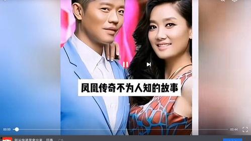 娱乐明星圈爆料事件最新,神秘事件真相大揭秘！  第3张