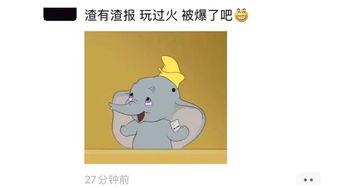 zc7h爆料视频小羊  第1张