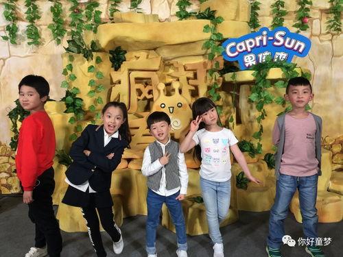 疯狂的麦咭在线观看,揭秘刺激的在线观看之旅  第3张