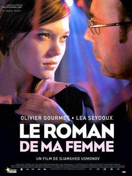 罗曼史 法国在线观看,在线重温法国罗曼史经典瞬间  第1张