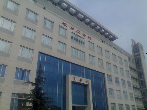 山东政法学院爆料视频,校园事件真相揭秘 第1张 山东政法学院爆料视频,校园事件真相揭秘 第1张