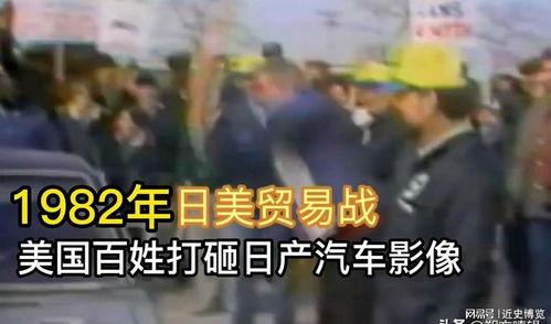 外国记者爆料日本人视频,日本人视频背后的惊人真相 第2张 外国记者爆料日本人视频,日本人视频背后的惊人真相 第2张