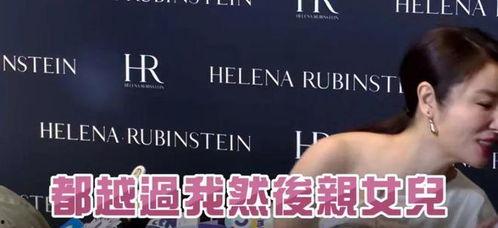 法庭大爆料完整视频,揭秘案件背后惊人真相 第1张 法庭大爆料完整视频,揭秘案件背后惊人真相 第1张