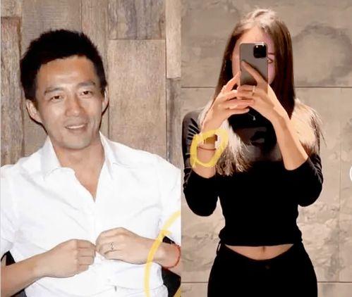 最新爆料汪小菲张颖颖,豪门新恋情引发热议！”  第1张