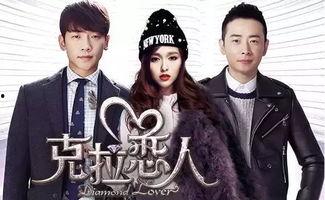 娱乐圈八姨爆料,揭秘明星背后的惊人真相  第3张