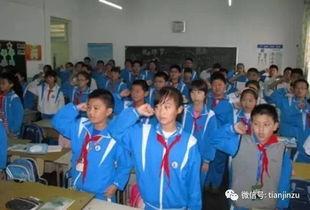 新川中学爆料案件最新,真相大白,校园安全再引关注!” 第3张 新川中学爆料案件最新,真相大白,校园安全再引关注!” 第3张